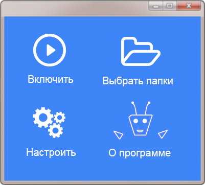 Возможность работы с локальными файлами в будущих версиях mr. Gefest'а