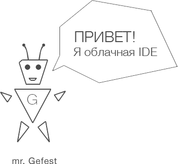 mr. Gefest